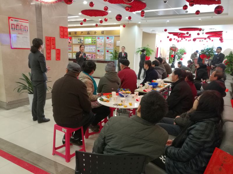 濃情元宵節，雁塔送祝福——雁塔路支行開展...