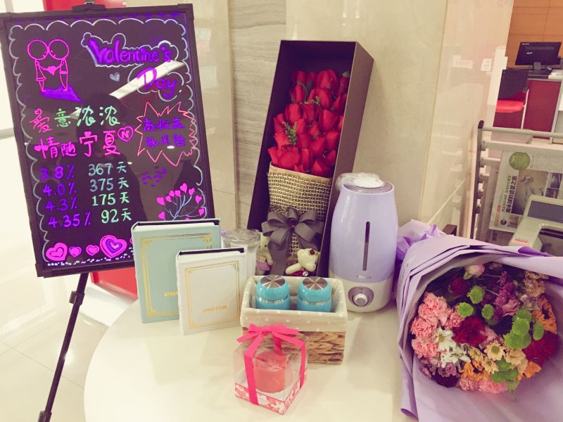 愛意濃濃 情隨寧夏——大慶路支行開展廳堂...